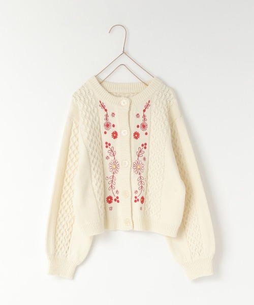 LOWRYS FARM（ローリーズファーム）の「フラワーシシュウニット　583716（カーディガン/ボレロ・キッズ・アイボリー/ネイビー・140cm/130cm/120cm/110cm/150cm）」の8枚目の写真