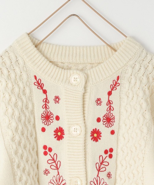 LOWRYS FARM（ローリーズファーム）の「フラワーシシュウニット　583716（カーディガン/ボレロ・キッズ・アイボリー/ネイビー・140cm/130cm/120cm/110cm/150cm）」の9枚目の写真
