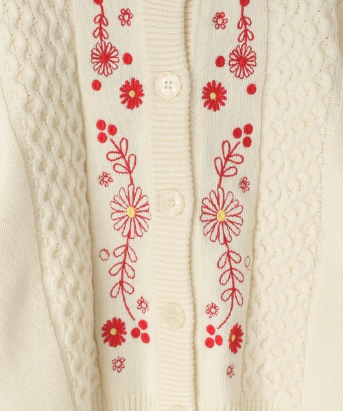LOWRYS FARM（ローリーズファーム）の「フラワーシシュウニット　583716（カーディガン/ボレロ・キッズ・アイボリー/ネイビー・140cm/130cm/120cm/110cm/150cm）」の12枚目の写真
