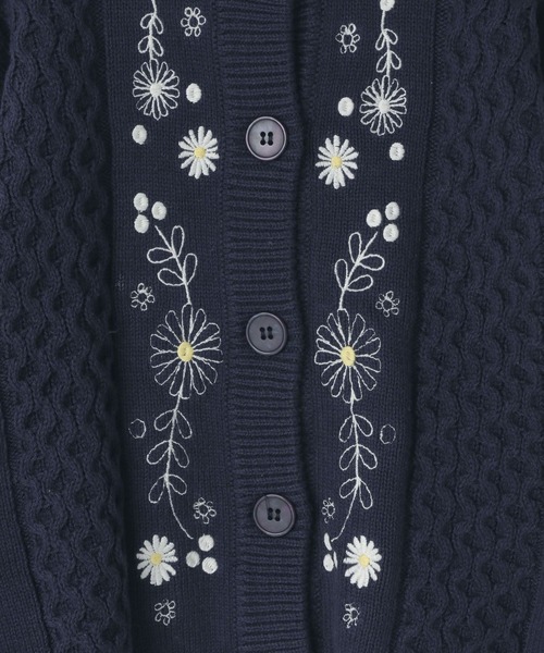 LOWRYS FARM（ローリーズファーム）の「フラワーシシュウニット　583716（カーディガン/ボレロ・キッズ・アイボリー/ネイビー・140cm/130cm/120cm/110cm/150cm）」の16枚目の写真