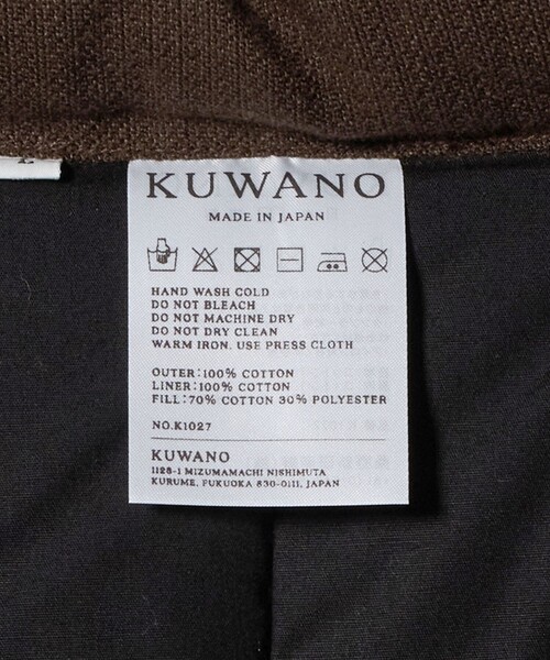 Steven Alan（スティーブンアラン）の「＜Kuwano Home × Steven Alan＞ HOME HANTEN/アウター（その他アウター・メンズ・ダークブラウン・XL/L）」の21枚目の写真