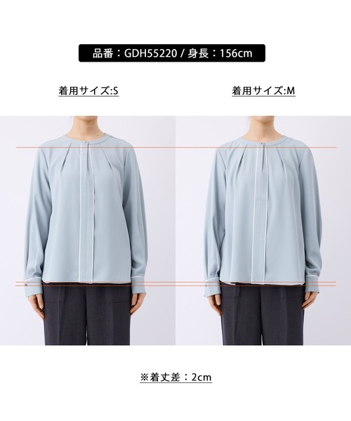 激安特売品 ROPE Picnic ロペ　ピクニック ブラウス M 紺