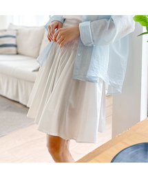 Smocked flare midi skirt_2 Colors