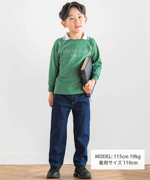 BeBe（ベベ）の「ジョグデニムステッチロゴストレッチロングパンツ（デニムパンツ・キッズ・ブルー/ネイビー・120cm/130cm/150cm/140cm）」の3枚目の写真