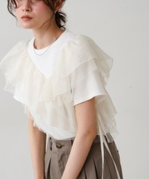 アシメフリルドッキングカットソー