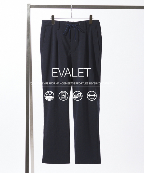 JOURNAL STANDARD（ジャーナルスタンダード）の「EVALET / エバレット ST イージースラックス "セットアップ着用可能"（スラックス・メンズ・ブラック系その他/カーキ/ネイビー・LARGE/MEDIUM/SMALL）」の3枚目の写真