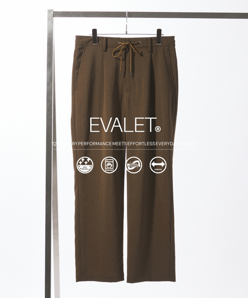 JOURNAL STANDARD（ジャーナルスタンダード）の「EVALET / エバレット ST イージースラックス "セットアップ着用可能"（スラックス・メンズ・ブラック系その他/カーキ/ネイビー・LARGE/MEDIUM/SMALL）」の2枚目の写真