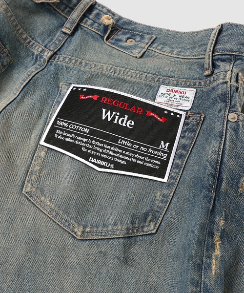 DAIRIKU(ダイリク)の「80Year Damage Wide Denim Pants(デニムパンツ・メンズ・インディゴブルー・29(M)/31(L))」の10枚目の写真
