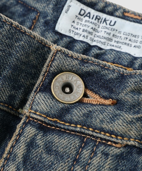 DAIRIKU(ダイリク)の「80Year Damage Wide Denim Pants(デニムパンツ・メンズ・インディゴブルー・29(M)/31(L))」の4枚目の写真