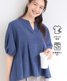 SHOO・LA・RUE | 【高レビュー/洗濯後しわになりにくい/インせず着られる】自然に体型カバー 麻調ペプラムブラウス(シャツ/ブラウス)