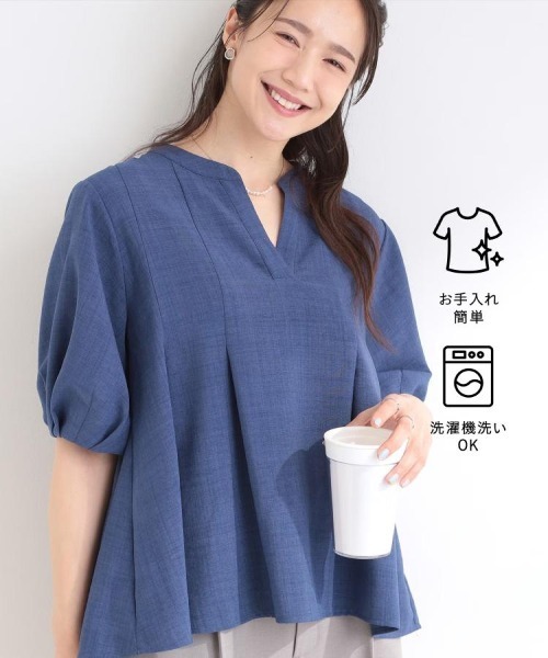 SHOO・LA・RUE(シューラルー)の「【高レビュー/洗濯後しわになりにくい/インせず着られる】自然に体型カバー 麻調ペプラムブラウス(シャツ/ブラウス・レディース・ブルー系その他/ブラック系1/ブルー系その他4/ライトベージュ/ブラウン系その他/ベージュ系その他5/グリーン系・04/03/02/01)」の7枚目の写真