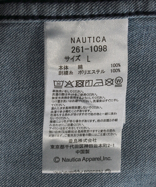 NAUTICA(ノーティカ)の「NAUTICA/ノーティカ ヴィンテージライク デニム BDシャツ(シャツ/ブラウス・メンズ・ブラック/サックスブルー・LARGE/X-LARGE/MEDIUM)」の3枚目の写真