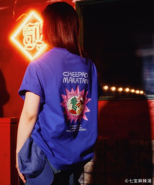 LEPSIM(レプシィム)の「【七宝麻辣湯】イラストTシャツSS 739794(Tシャツ/カットソー・レディース・オフホワイト/ブルー・FREE)」の17枚目の写真