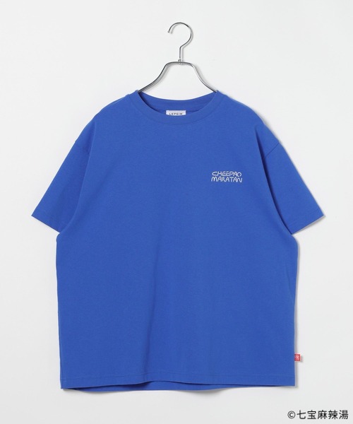 LEPSIM(レプシィム)の「【七宝麻辣湯】イラストTシャツSS 739794(Tシャツ/カットソー・レディース・オフホワイト/ブルー・FREE)」の18枚目の写真
