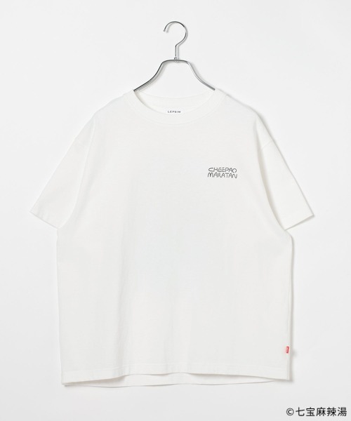 LEPSIM(レプシィム)の「【七宝麻辣湯】イラストTシャツSS 739794(Tシャツ/カットソー・レディース・オフホワイト/ブルー・FREE)」の20枚目の写真