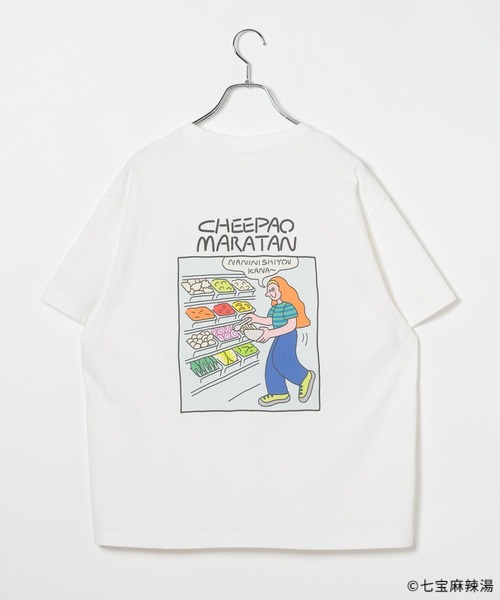 LEPSIM(レプシィム)の「【七宝麻辣湯】イラストTシャツSS 739794(Tシャツ/カットソー・レディース・オフホワイト/ブルー・FREE)」の21枚目の写真
