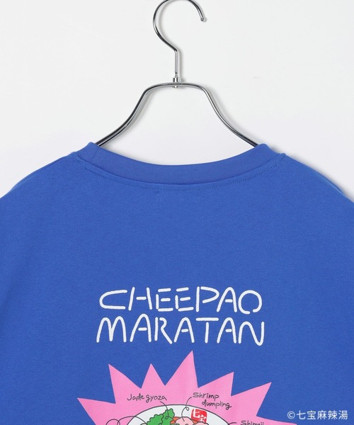 LEPSIM(レプシィム)の「【七宝麻辣湯】イラストTシャツSS 739794(Tシャツ/カットソー・レディース・オフホワイト/ブルー・FREE)」の3枚目の写真
