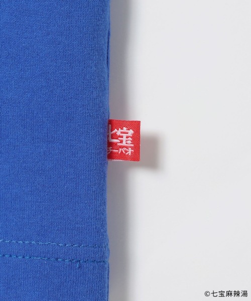 LEPSIM(レプシィム)の「【七宝麻辣湯】イラストTシャツSS 739794(Tシャツ/カットソー・レディース・オフホワイト/ブルー・FREE)」の6枚目の写真