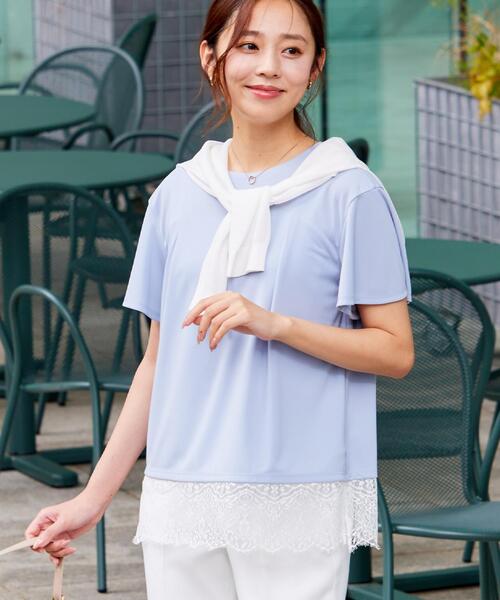 COUP DE CHANCE(クードシャンス)の「【手洗い可/日本製/接触冷感】裾レースカットソー(Tシャツ/カットソー・レディース・ブラック/ホワイト/ライトブルー/ホワイト系1・38/34)」の8枚目の写真