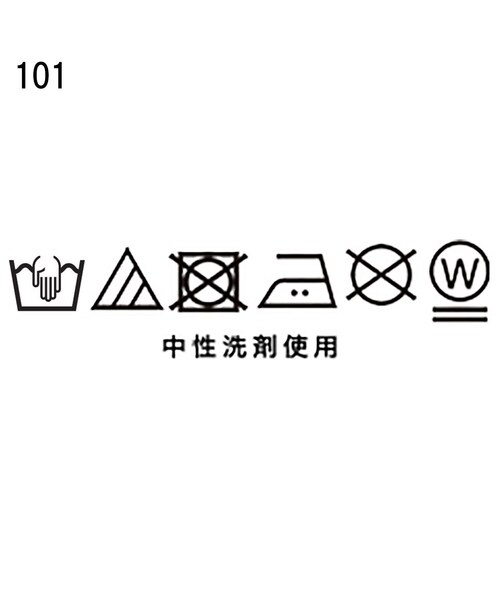 COUP DE CHANCE(クードシャンス)の「【手洗い可/日本製/接触冷感】裾レースカットソー(Tシャツ/カットソー・レディース・ブラック/ホワイト/ライトブルー/ホワイト系1・38/34)」の7枚目の写真
