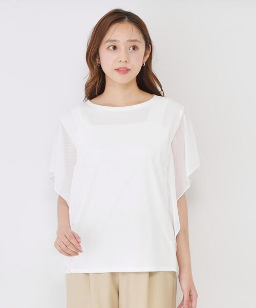 COUP DE CHANCE（クードシャンス）の「【手洗い可／日本製】フレンチシアーカットソー（Tシャツ/カットソー・レディース・ホワイト/ブラック/ベージュ・34/38）」の19枚目の写真