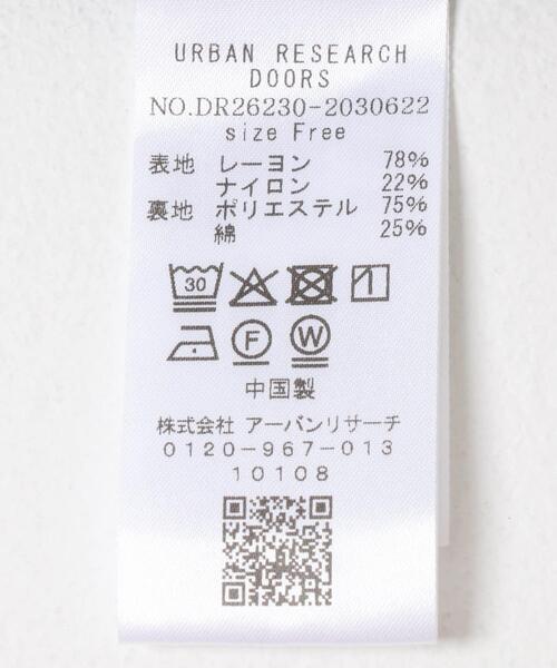URBAN RESEARCH DOORS(アーバンリサーチドアーズ)の「レイヤードフレンチブラウス(シャツ/ブラウス・レディース・ネイビー/オフホワイト/グリーン系その他・FREE)」の9枚目の写真