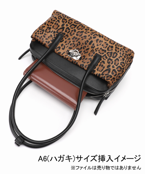 Spick & Span(スピックアンドスパン)の「《別注 / 》LE VERNIS / ル・ベルニ ボストンバッグ(ボストンバッグ・レディース・ブラウン/ブラック・FREE)」の15枚目の写真