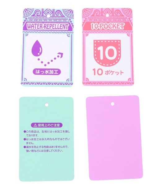 チチカカ(チチカカ)の「セパレートショルダーバッグ(ショルダーバッグ・レディース・マルチ/ベージュ/ブラック・FREE)」の6枚目の写真
