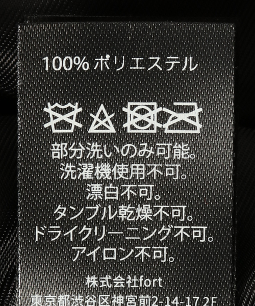 OBEY（オベイ）の「【OBEY / オベイ】 COMMUTER BACKPACK（バックパック/リュック・レディース・オレンジ・FREE）」の4枚目の写真