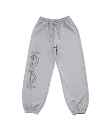 Criminally Hot Jogger (Gray)