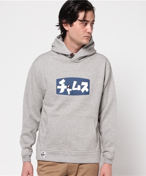 Chums チャムス の Katakana Pull Over Parka パーカー Wear