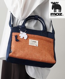 moz(モズ) 2way ショルダーバッグ ZZEI-03 /トートバッグ