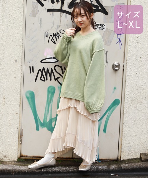 apres jour(アプレジュール)の「【大きいサイズ】切り替えデザインビッグニット【ZOZOTOWN限定アイテム】(ニット/セーター・レディース・ライトブルー/ミント/モカ/ライトベージュ・X-LARGE)」の17枚目の写真