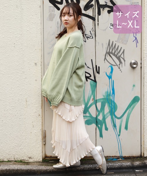 apres jour(アプレジュール)の「【大きいサイズ】切り替えデザインビッグニット【ZOZOTOWN限定アイテム】(ニット/セーター・レディース・ライトブルー/ミント/モカ/ライトベージュ・X-LARGE)」の15枚目の写真