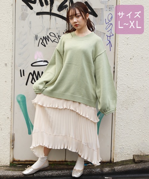 apres jour(アプレジュール)の「【大きいサイズ】切り替えデザインビッグニット【ZOZOTOWN限定アイテム】(ニット/セーター・レディース・ライトブルー/ミント/モカ/ライトベージュ・X-LARGE)」の16枚目の写真
