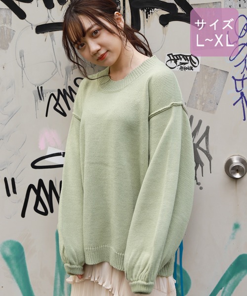 apres jour(アプレジュール)の「【大きいサイズ】切り替えデザインビッグニット【ZOZOTOWN限定アイテム】(ニット/セーター・レディース・ライトブルー/ミント/モカ/ライトベージュ・X-LARGE)」の12枚目の写真
