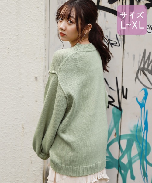 apres jour(アプレジュール)の「【大きいサイズ】切り替えデザインビッグニット【ZOZOTOWN限定アイテム】(ニット/セーター・レディース・ライトブルー/ミント/モカ/ライトベージュ・X-LARGE)」の14枚目の写真