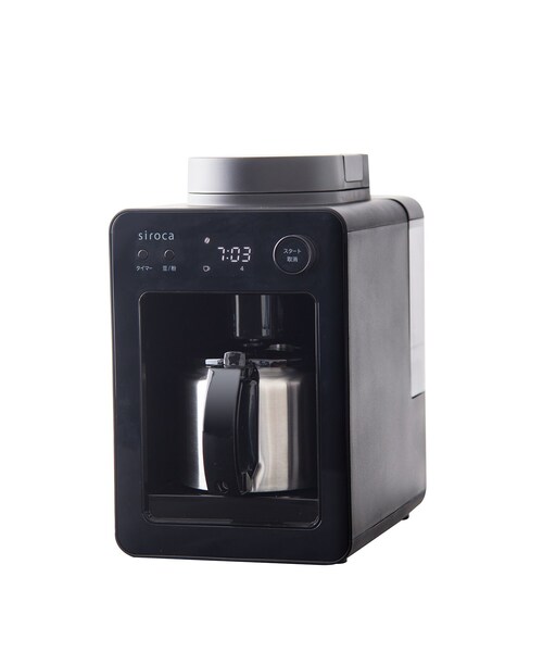 212 KITCHEN STORE（トゥワントゥキッチンストア）の「全自動コーヒーメーカー SC-A371 ＜siroca シロカ＞（キッチン家電・レディース・その他・00）」の3枚目の写真