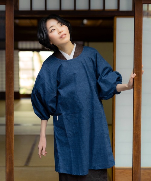KIMONOMACHI オリジナル 割烹着 ロング丈 日本製 普段使いに、誕生日