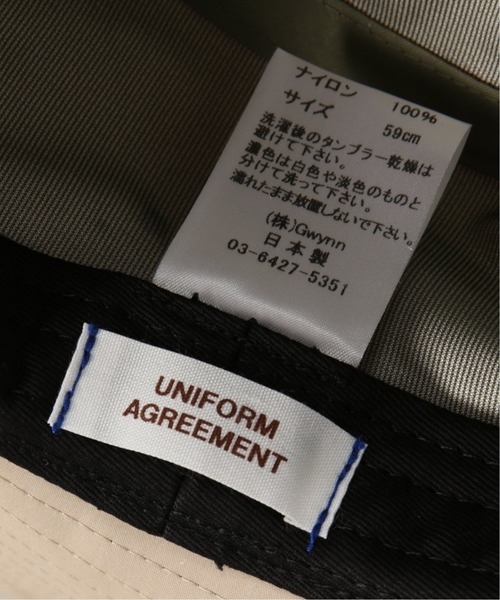 JOURNAL STANDARD relume(ジャーナルスタンダード レリューム)の「【AGREEMENT×JOURNAL STANDARD relume】3LAYER PAINT HAT(ハット・メンズ・ブラック/ベージュ/カーキ・FREE)」の16枚目の写真