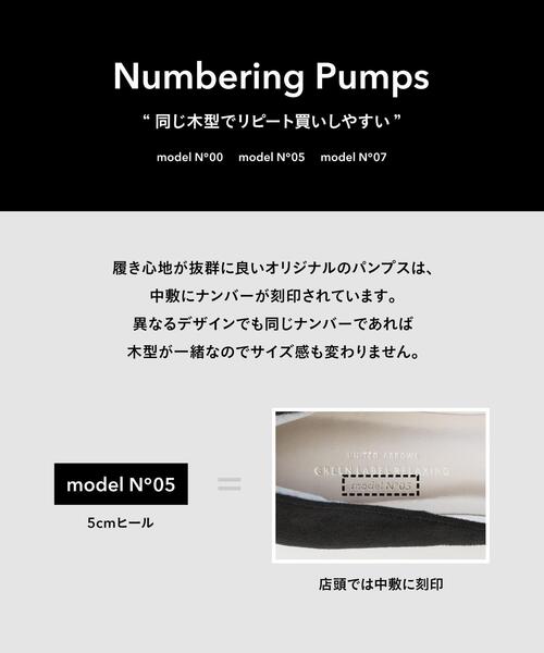 green label relaxing（グリーンレーベルリラクシング）の「【WEB限定】 ポインテッド チャンキー パンプス (5cmヒール)（パンプス・レディース・ブラック/ブラウン/グレー・22cm/22.5cm/23cm/23.5cm/24cm/24.5cm/25cm）」の10枚目の写真