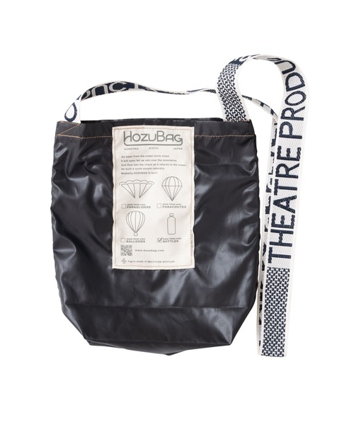 THEATRE PRODUCTS（シアタープロダクツ）の「HOZUBAG ボトルサコッシュ（ショルダーバッグ・レディース・ブラック/ベージュ/パープル・FREE）」の7枚目の写真