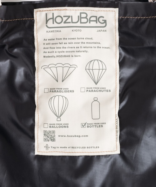 THEATRE PRODUCTS（シアタープロダクツ）の「HOZUBAG ボトルサコッシュ（ショルダーバッグ・レディース・ブラック/ベージュ/パープル・FREE）」の9枚目の写真