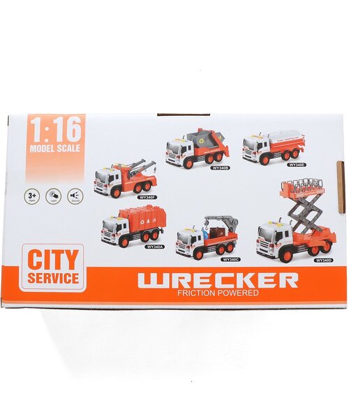 JUNK STORE（ジャンクストアー）の「【F.O.TOYBOX】 路政車(四つのボタン・ライト音楽付き)（おもちゃ・キッズ・マルチ・FREE）」の8枚目の写真