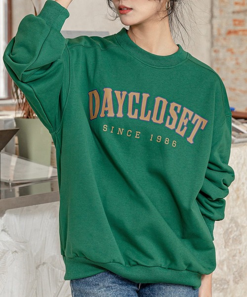 DAY CLOSET（デイ クローゼット）の「レディース DAYCLOSETロゴ入りプルオーバースウェット（スウェット・レディース・ネイビー/ホワイト系その他/グリーン/チャコールグレー・ONE SIZE）」の15枚目の写真