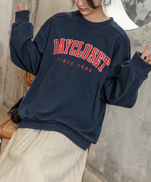 DAY CLOSET（デイ クローゼット）の「レディース DAYCLOSETロゴ入りプルオーバースウェット（スウェット・レディース・ネイビー/ホワイト系その他/グリーン/チャコールグレー・ONE SIZE）」の20枚目の写真