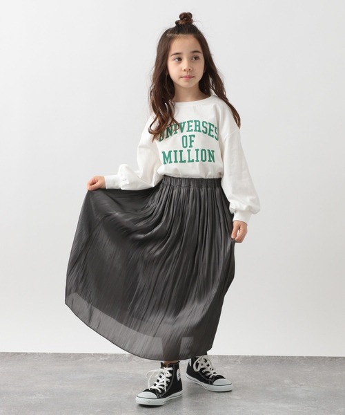 GLOBAL WORK（グローバルワーク）の「キッズ/シャイニーサテンフレアスカート/264154（スカート・キッズ・ライトイエロー/チャコールグレー/オフホワイト・110cm/130cm/150cm/140cm/100cm/120cm/160cm）」の20枚目の写真