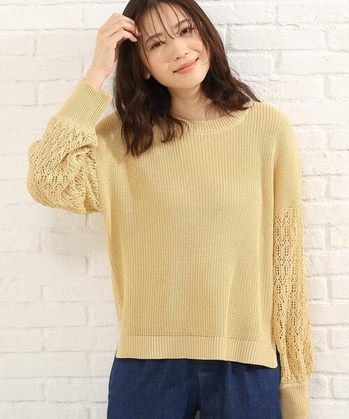 SHOO・LA・RUE（シューラルー）の「◆袖透かし編みデザインニット（ニット/セーター・レディース・ブラック/イエロー/ブルー/ナチュラル・00）」の4枚目の写真