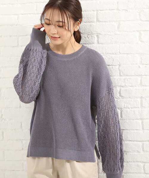 SHOO・LA・RUE（シューラルー）の「◆袖透かし編みデザインニット（ニット/セーター・レディース・ブラック/イエロー/ブルー/ナチュラル・00）」の3枚目の写真