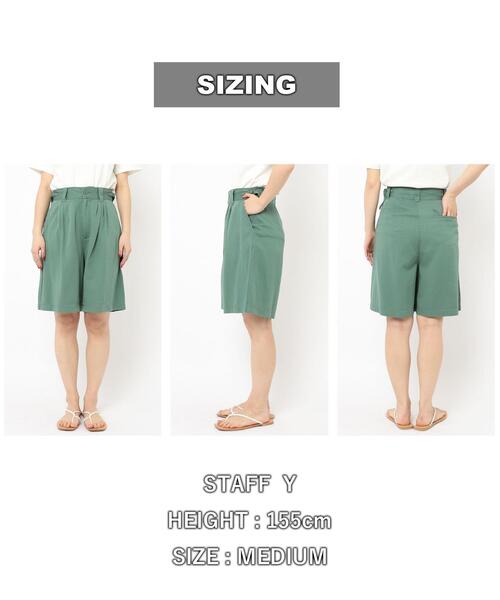 coen（コーエン）の「ハーフグルカパンツ（その他パンツ・レディース・ダークグレー/ナチュラル/ライム・L/M/S）」の9枚目の写真